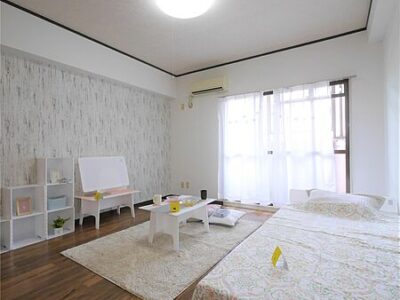 グループホーム井堀Ⅱ
